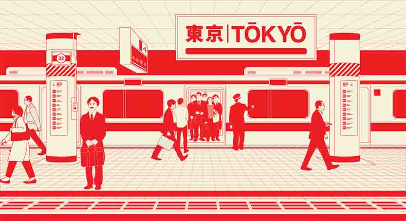 Train station